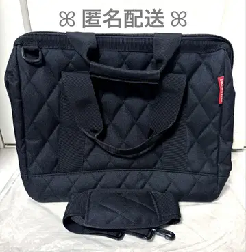 라이젠타르 올 라운더 M 사이즈 블랙