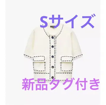 자라 자라 스티치 니트 자켓 S
