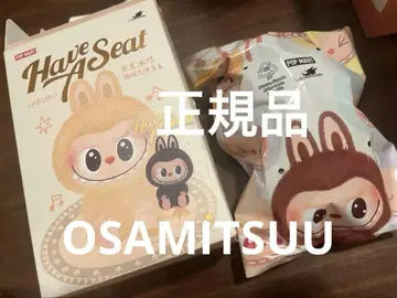 LABUBU have a seat 봉제 인형 러브 팝 마트 DUODUO