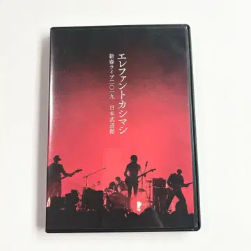 엘리펀트 카시마시 신춘 라이브 2019 초회 한정판 DVD 3장