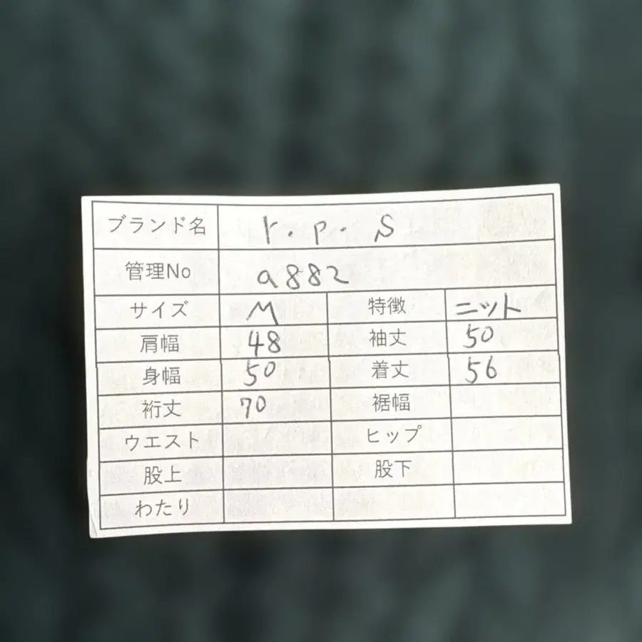 10번째 상품 이미지