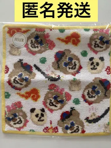 페이러 요코하마 한정판 니코니나텐신 손수건