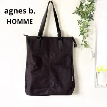 에네스베 숄더백 토트백 나일론 가죽 짙은 갈색 세로형