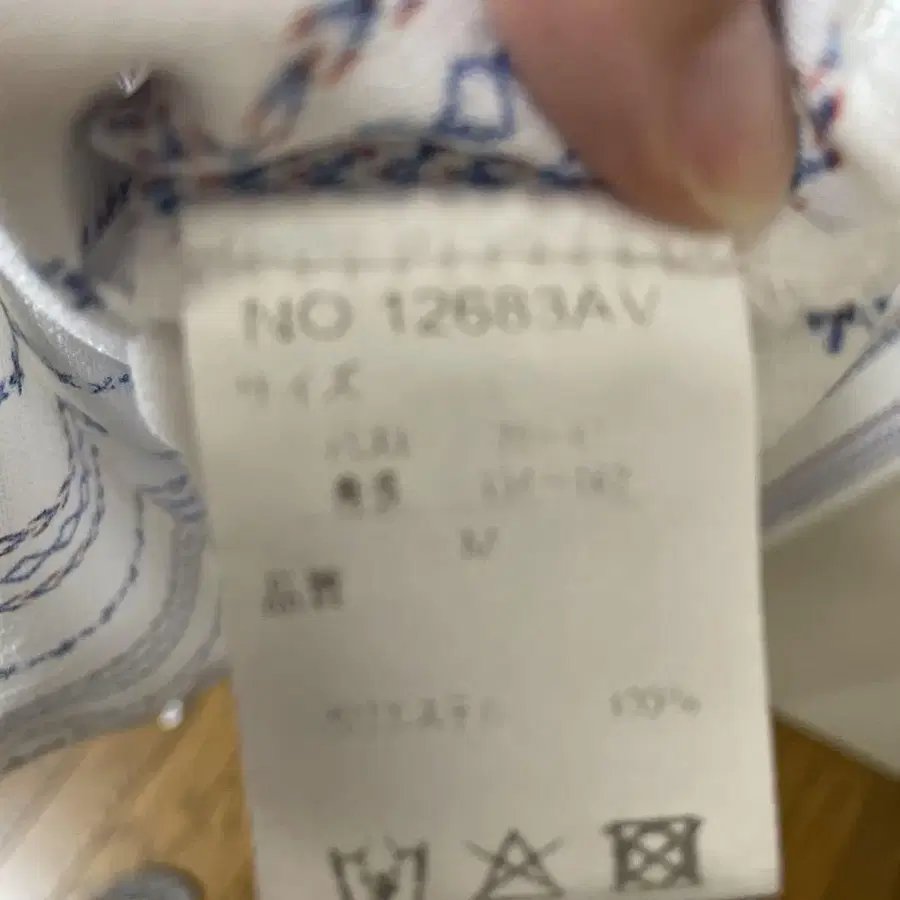 11번째 상품 이미지