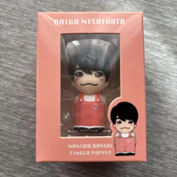 나니와단시 니시하타 다이고 손가락 인형
