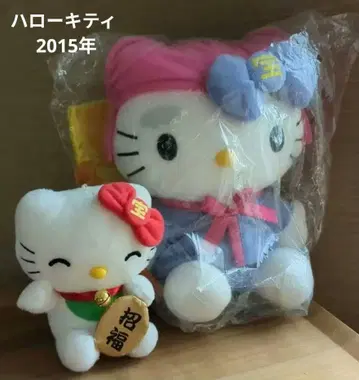 키티 칠복신 봉제 인형 마스코트 세트