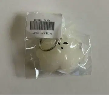 카네코 아야노 축광 고양이 키링