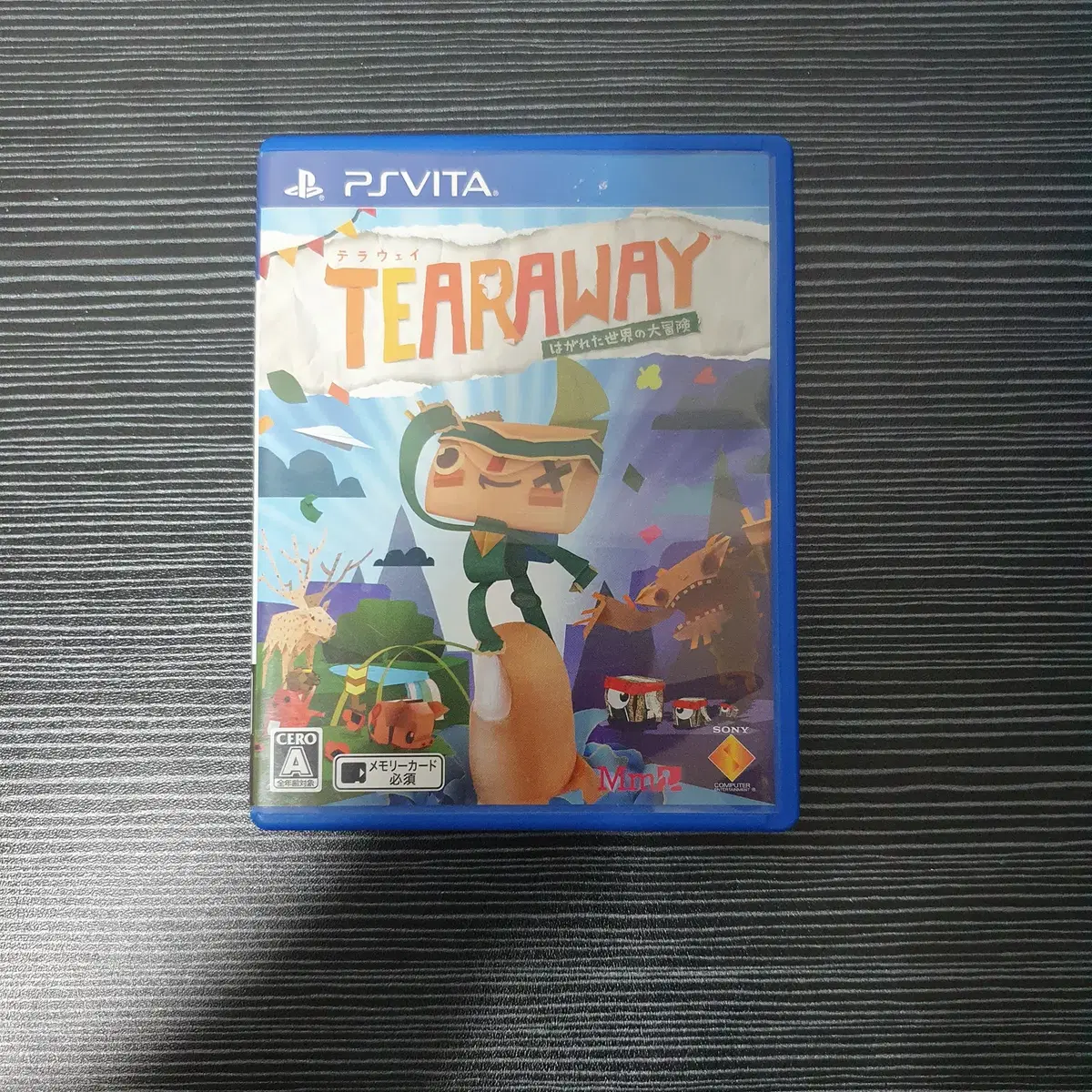 Tearaway Japanese version PS Vita on Bunjang Global