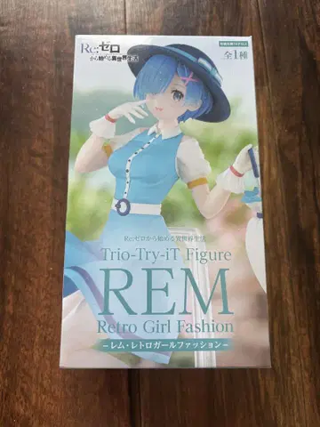 Re:제로 피규어 REM 레트로 걸 내용물만 발송