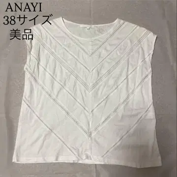 아나이 티셔츠 프렌치 슬리브리스 화이트 시스루 패턴 무지 코튼 면 여름
