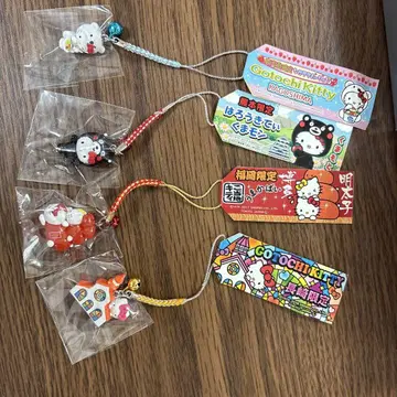 헬로키티 지역 특산품 키링