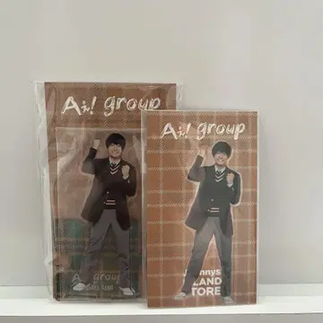 A! group 사노 아키야 아크릴 스탠드 & 스티커