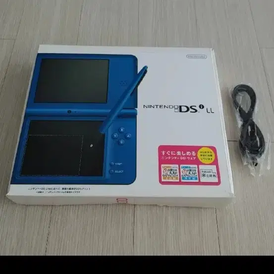 NINTENDO | 닌텐도 Nintendo DSLite Zett Black on Bunjang