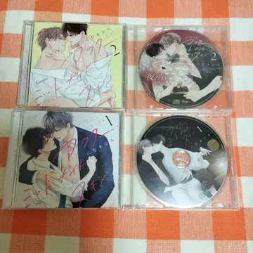 애프터 미드나잇 스킨 1, 2 드라마 CD