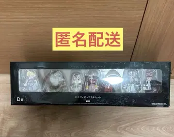 FINAL FANTASY VII REBIRTH D상 미니 피규어 세트