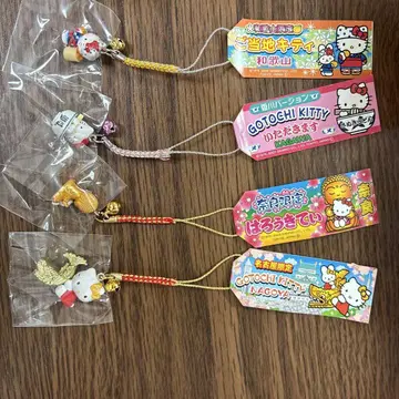 헬로키티 지역 특산품 키링