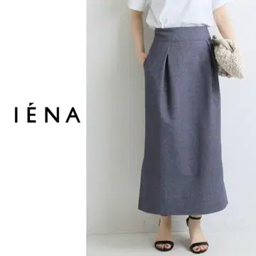 IENA 라이트 트위드 턱 스커트