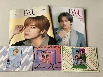 IAM:U 뉴스레터 나카지마 켄토 팬클럽 FANCLUBMAGAZINE