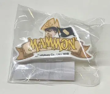 지옥이 뭐가 나빠? WHB 프린세스 카페 마몬 네임 배지