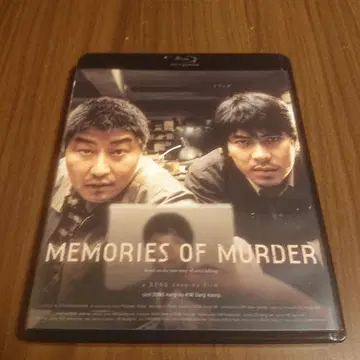 살인의 추억 4K 뉴 마스터 에디션 (2003년 한국)
