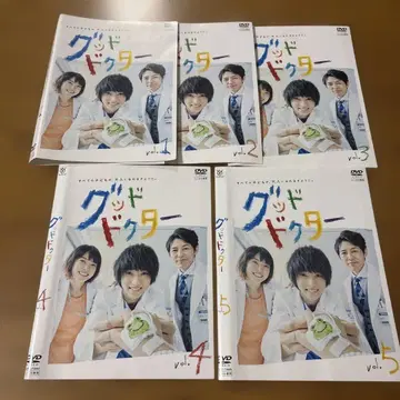 굿 닥터 DVD 전 5권 야마자키 켄토, 우에노 지리