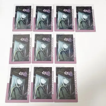프로세카 요이사키 카나데 에피카 15C 특훈 이후 10장