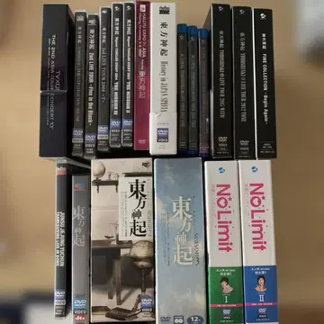 동방신기 묶음 판매 DVD