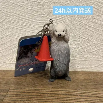 도바 수족관 랏코 메이 키링