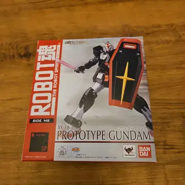 로봇혼 프로토타입 건담 ROBOT 오른손 결품 있음