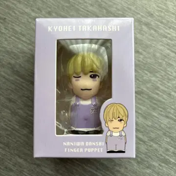 타카하시 쿄헤이 나니와단시 손가락 인형