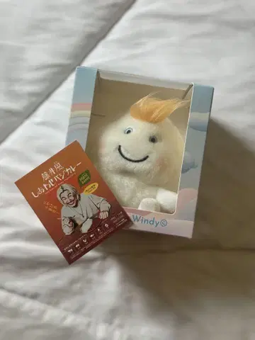 후지이 카제 windy 봉제 인형 윈디