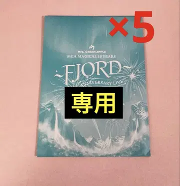 mrs. green apple 팝업 FJORD 포토 카드 미개봉