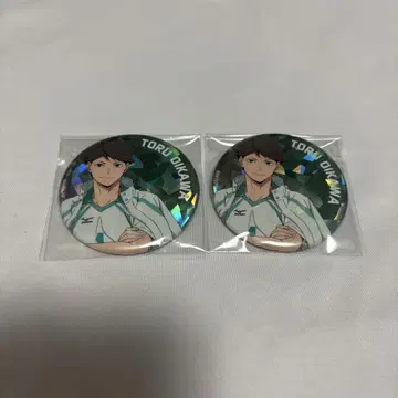하이큐 하이큐! 오이카와 토오루 주장 캔뱃지