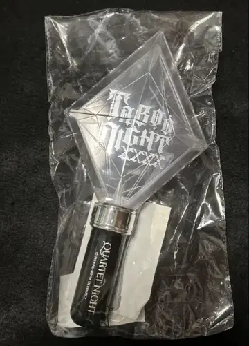 우타프리 탭나이 응원봉