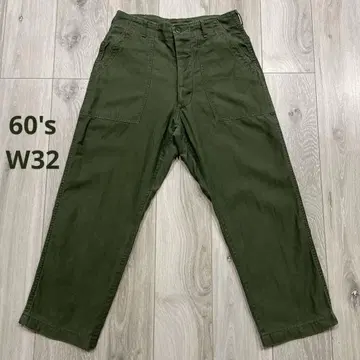 60s 미군 us.army og107 베이커 팬츠 W32 L29