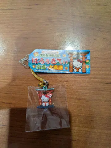 지역 특산품 키티 네즈/ 히로시마 오토리이