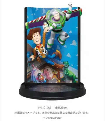픽사 PIXAR happy 복권 라스트 원 상