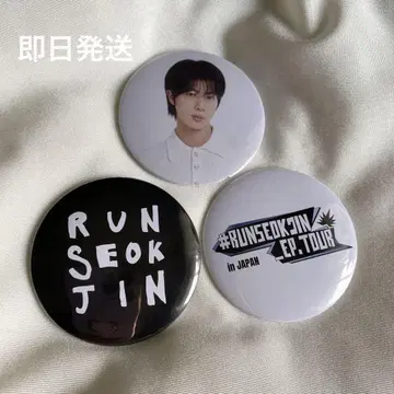 BTS 진 캡슐 토이 가챠 캔뱃지