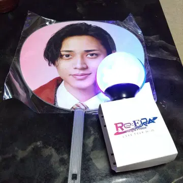 King&Prince Re.ERA 응원봉 나가세 렌 부채