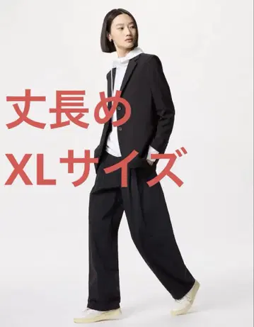 유니클로 울트라 스트레치 액티브 와이드 팬츠 긴 길이 XL 블랙 검정