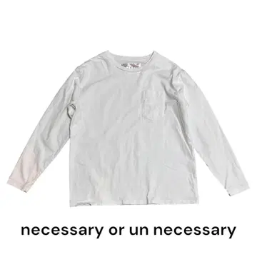 필수 또는 불필요 미국 면 8.5oz L/S 셔츠