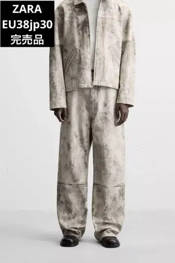 ZARA 자라 추상 패턴 팬츠 EU38 jp30 완판템