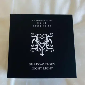 HYDE 블랙 미사