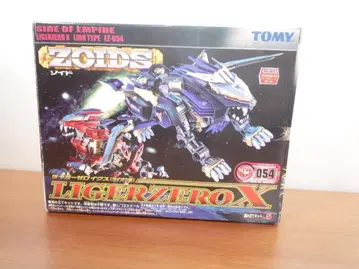 TOMY LIGER ZERO X 라이온 타입 EZ-054 조이드