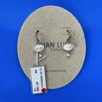 Chan Luu 미사용, 택 포함 실버 귀걸이