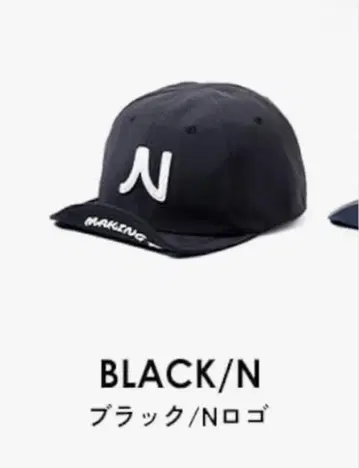 nakota Fresh Escape cap 나코타 블랙