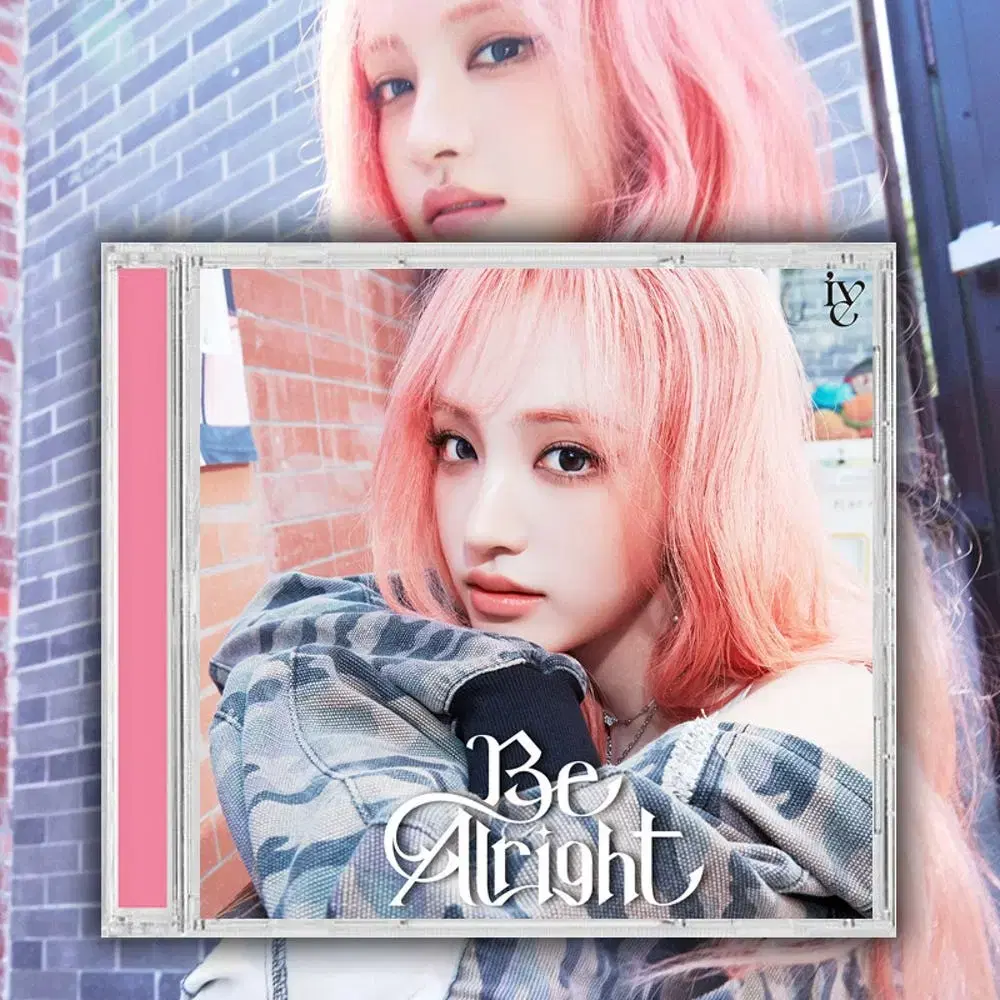 IVE Be Alright ラキドロ　Liz Be Alright 【メンバーソロジャケット盤 (LIZ ver.)】 : IVE