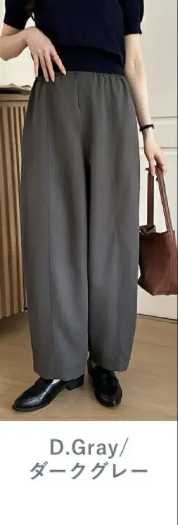 코코모모 배럴 레그 팬츠 cocomomo 2개