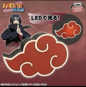 NARUTO-나루토- 질풍전 "아카츠키" 룸 라이트
