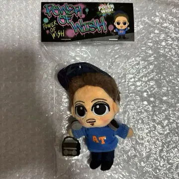 EXILE ATSUSHI 스트릿 스나짱 POW